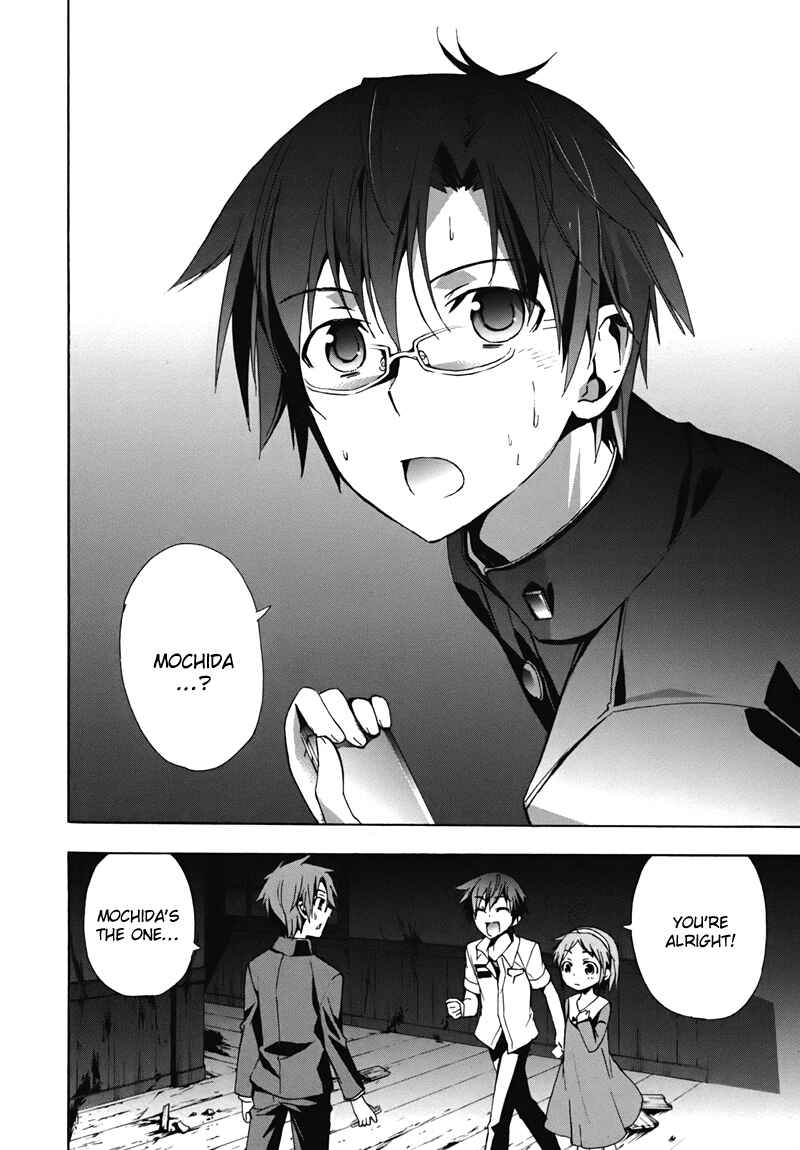 Page 20 Chapter 15 Corpse Party - Blood Covered