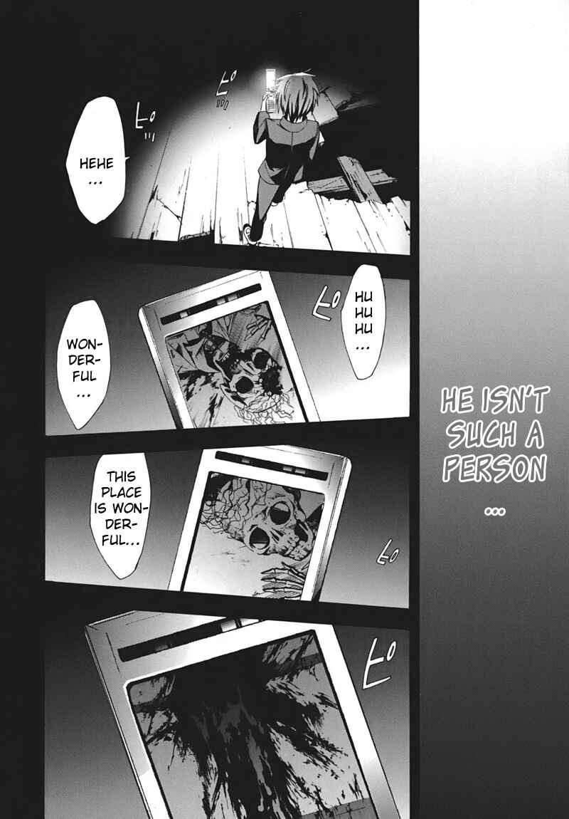 Page 30 Chapter 15 Corpse Party - Blood Covered