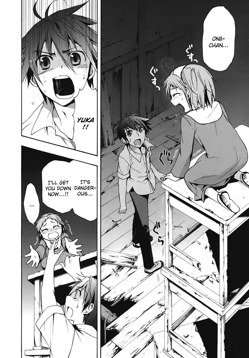 Page 8 Chapter 15 Corpse Party - Blood Covered
