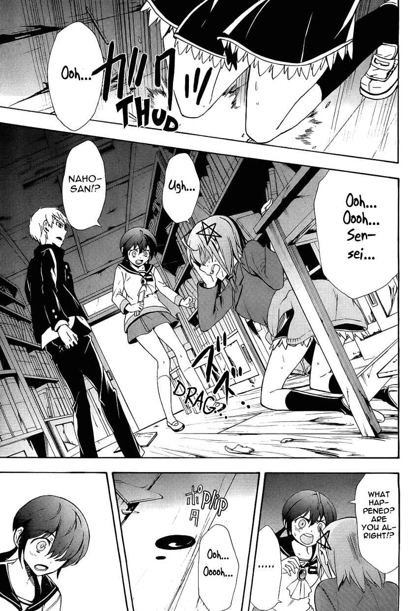 Page 13 Chapter 37 Corpse Party - Blood Covered