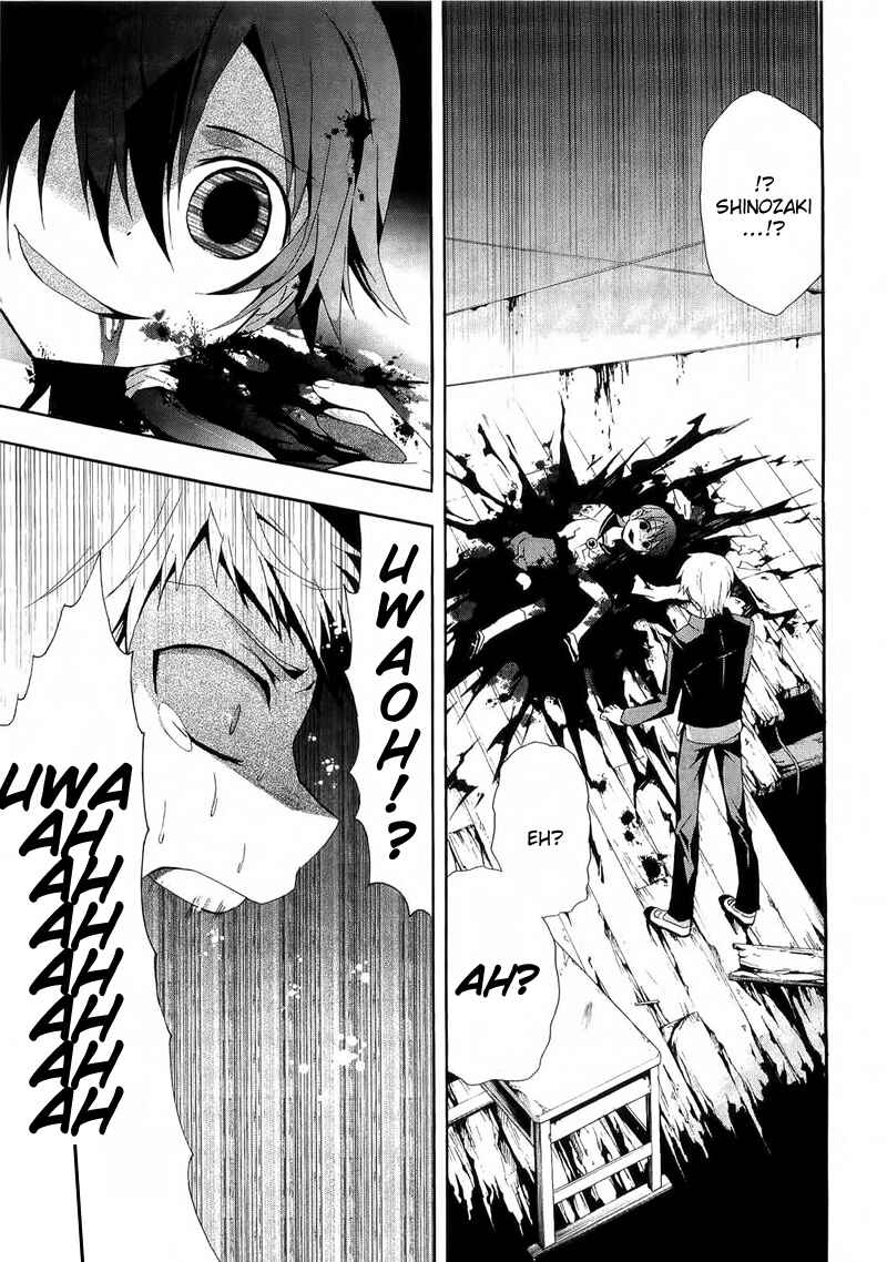 Page 10 Chapter 11 Corpse Party - Blood Covered