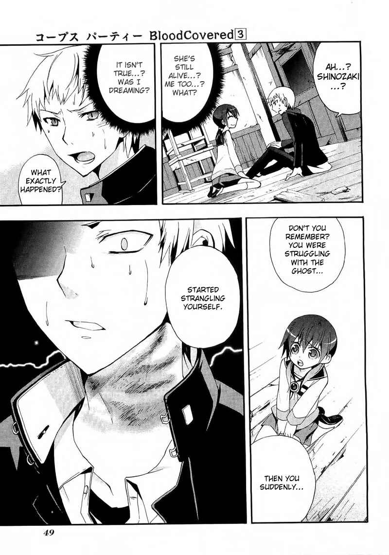 Page 15 Chapter 11 Corpse Party - Blood Covered