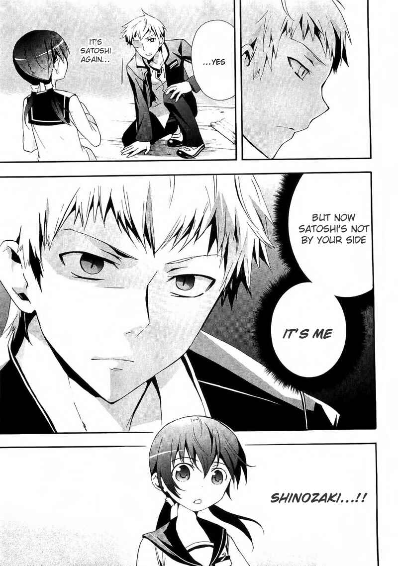 Page 19 Chapter 11 Corpse Party - Blood Covered