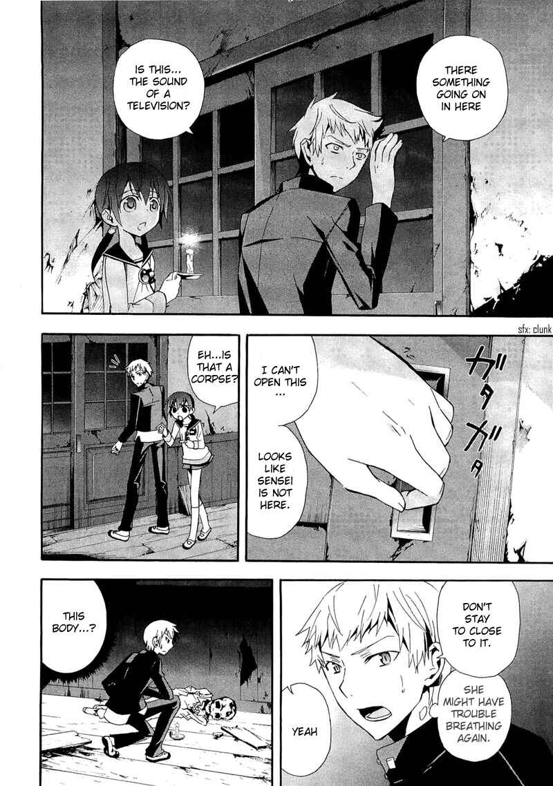 Page 22 Chapter 11 Corpse Party - Blood Covered