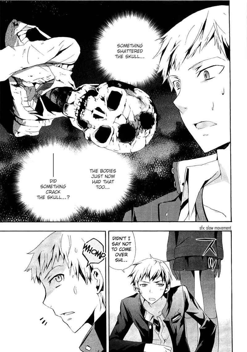 Page 23 Chapter 11 Corpse Party - Blood Covered