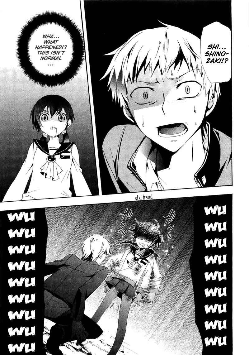Page 25 Chapter 11 Corpse Party - Blood Covered