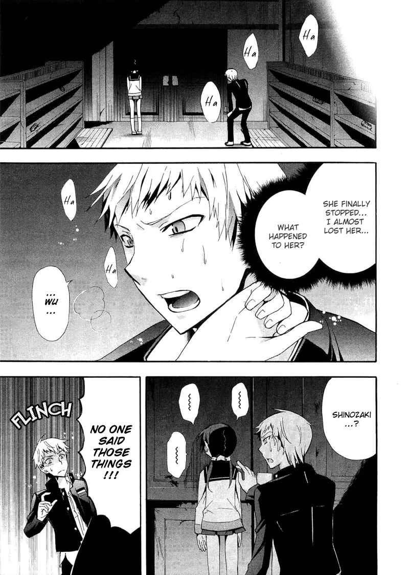 Page 27 Chapter 11 Corpse Party - Blood Covered