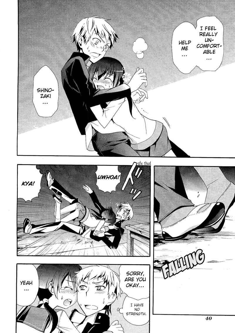 Page 7 Chapter 11 Corpse Party - Blood Covered