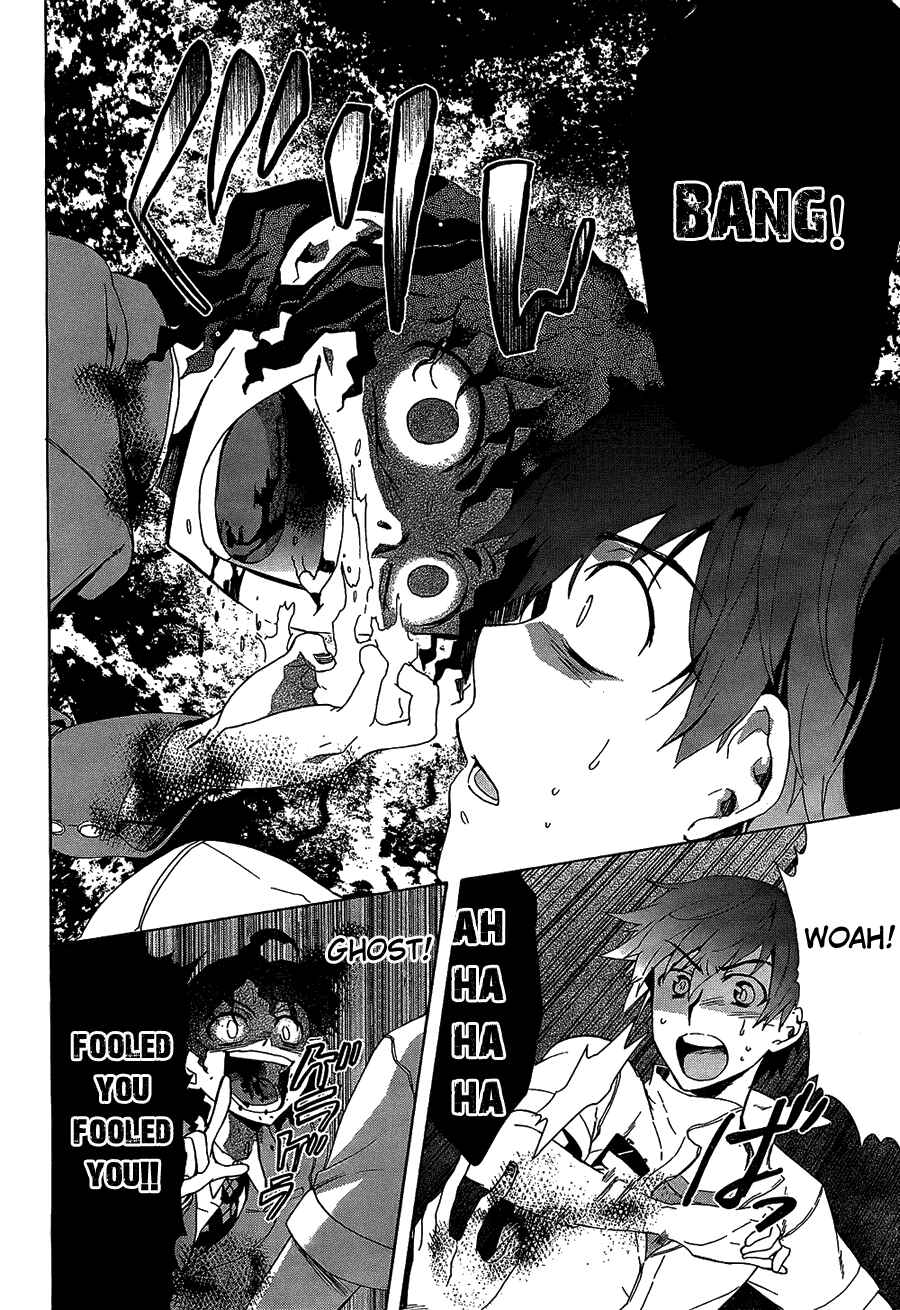 Page 11 Chapter 33 Corpse Party - Blood Covered