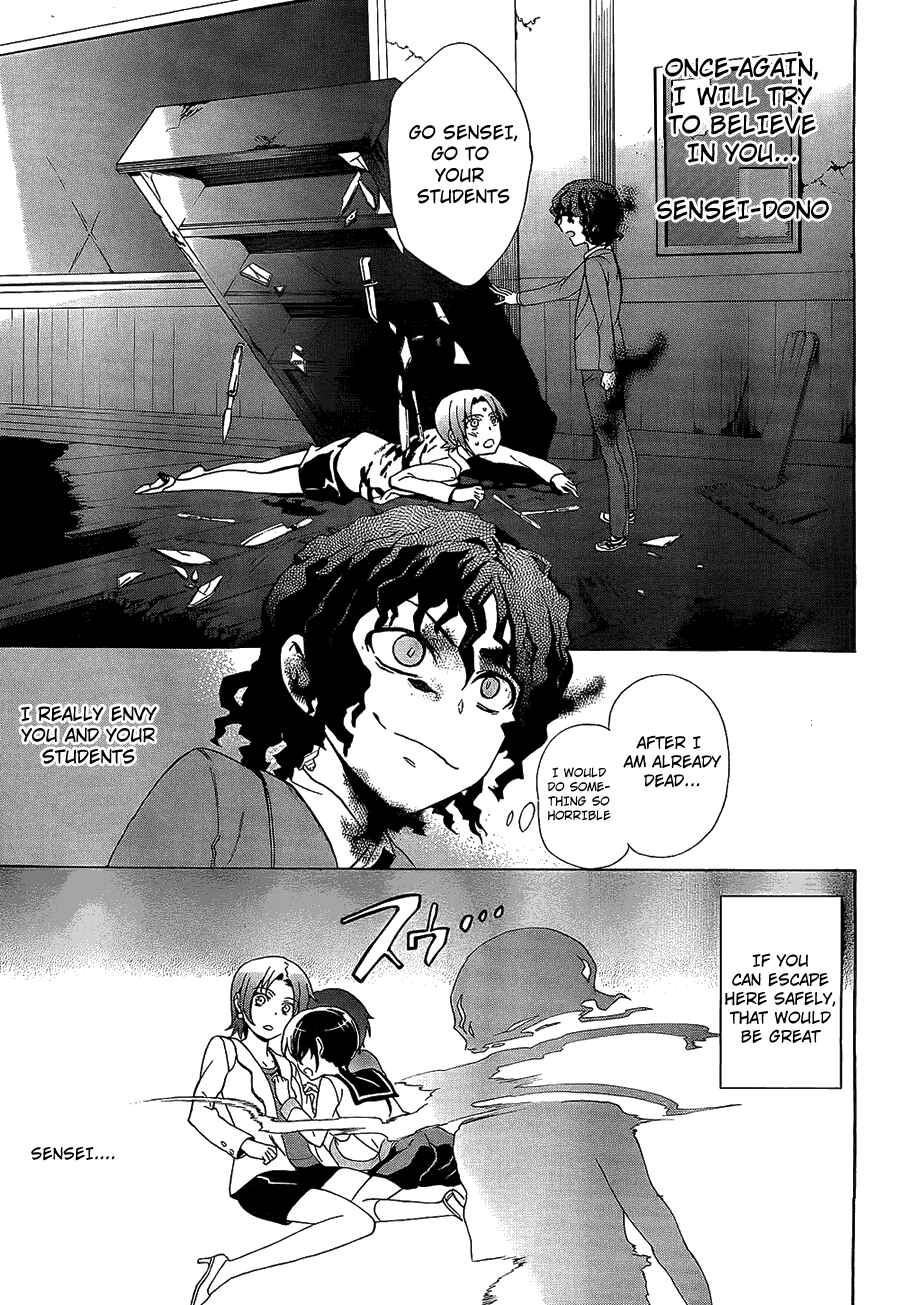 Page 22 Chapter 33 Corpse Party - Blood Covered