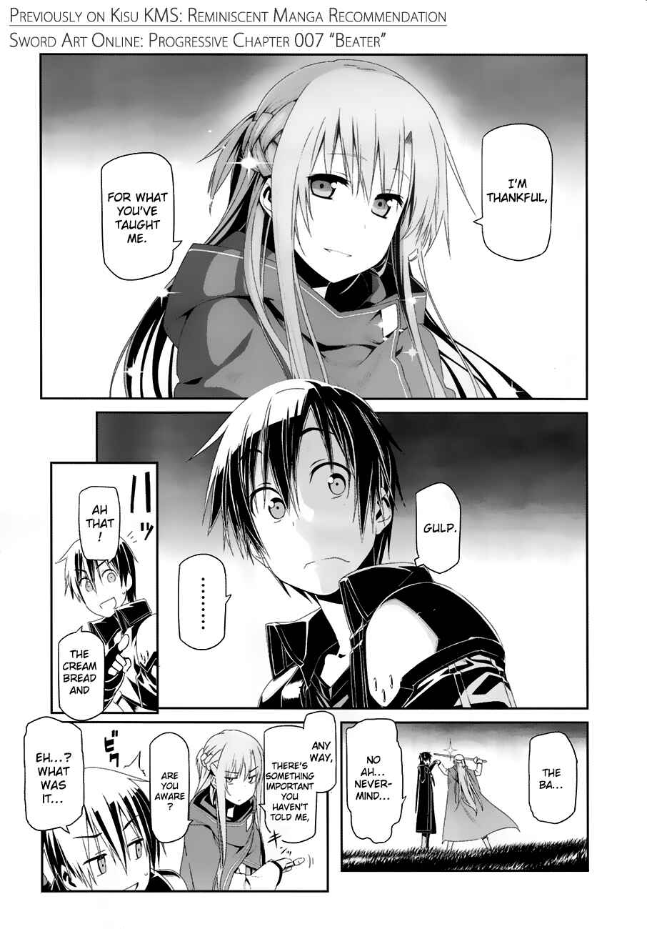 Page 33 Chapter 33 Corpse Party - Blood Covered