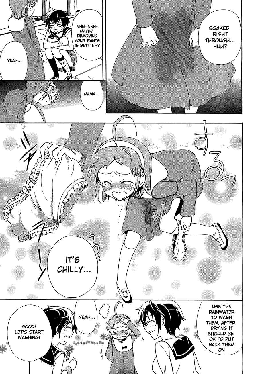 Page 4 Chapter 33 Corpse Party - Blood Covered