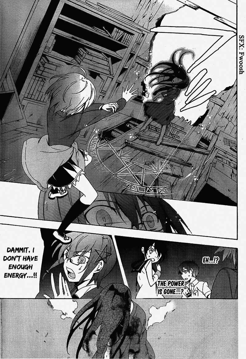 Page 18 Chapter 38 Corpse Party - Blood Covered