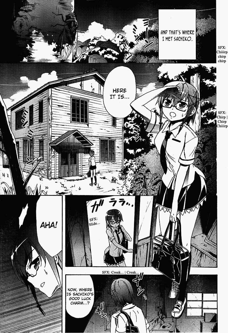 Page 4 Chapter 38 Corpse Party - Blood Covered