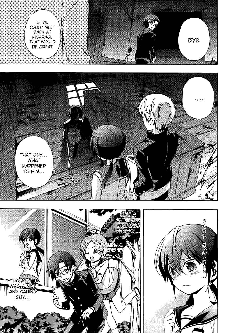 Page 26 Chapter 26 Corpse Party - Blood Covered