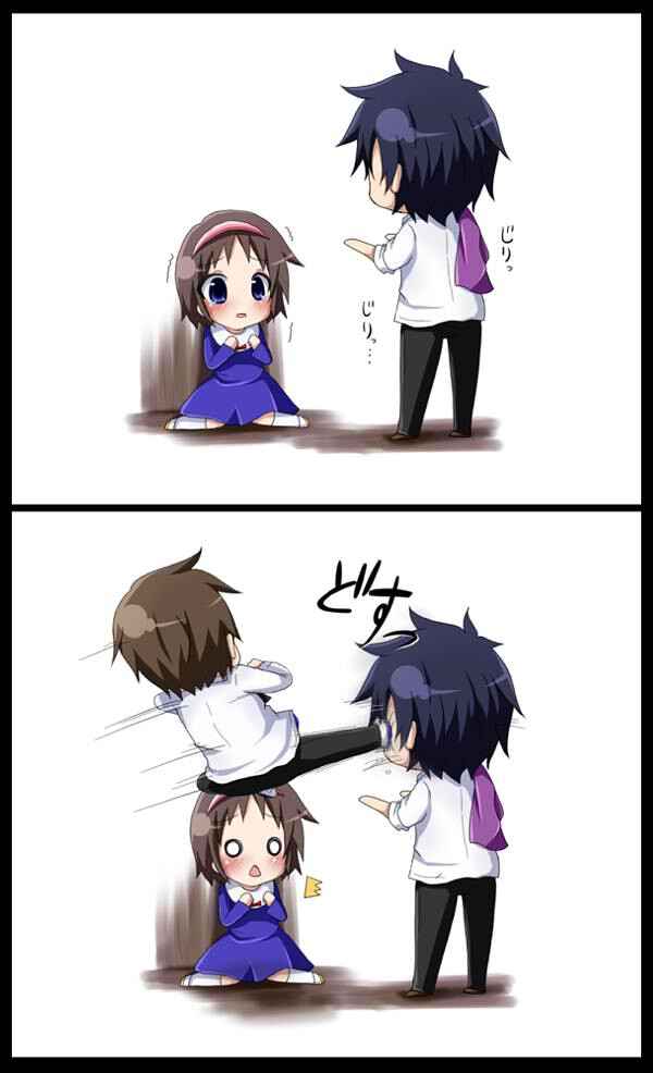 Page 31 Chapter 26 Corpse Party - Blood Covered