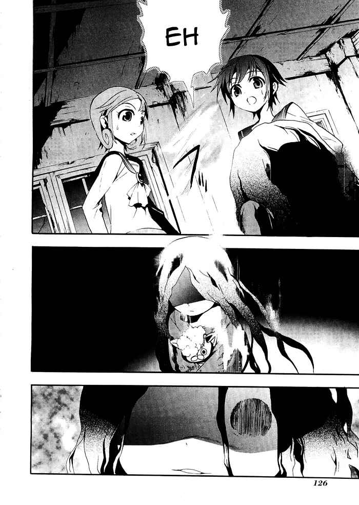 Page 17 Chapter 3 Corpse Party - Blood Covered
