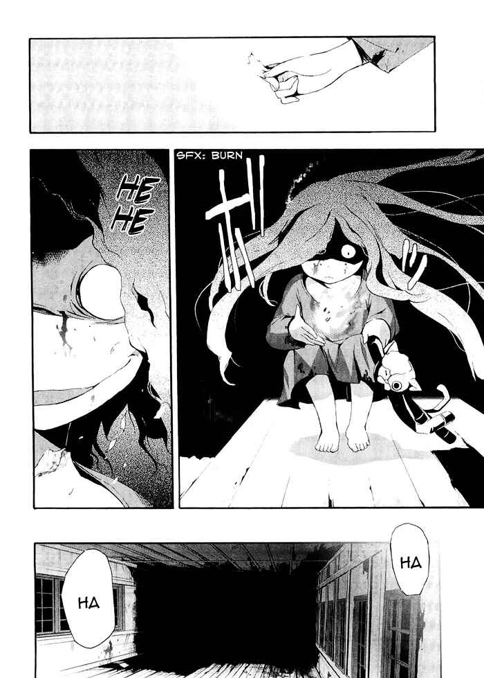 Page 23 Chapter 3 Corpse Party - Blood Covered