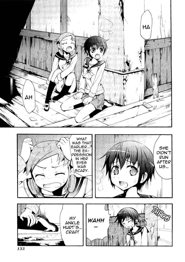 Page 24 Chapter 3 Corpse Party - Blood Covered