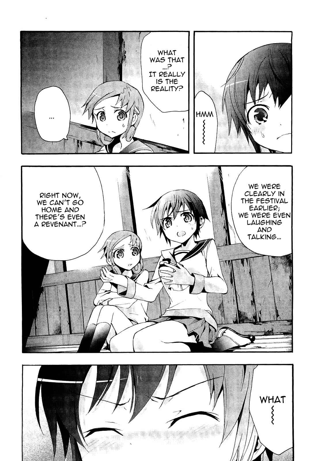 Page 25 Chapter 3 Corpse Party - Blood Covered