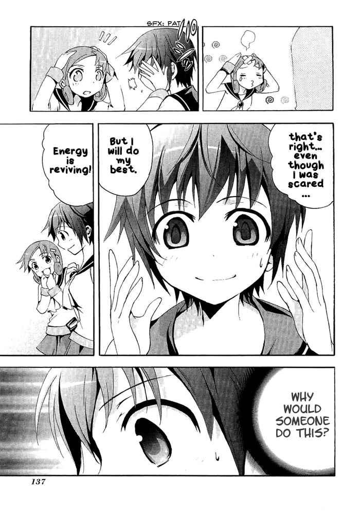 Page 28 Chapter 3 Corpse Party - Blood Covered