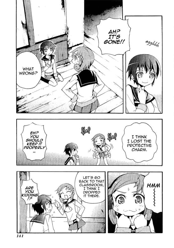 Page 32 Chapter 3 Corpse Party - Blood Covered