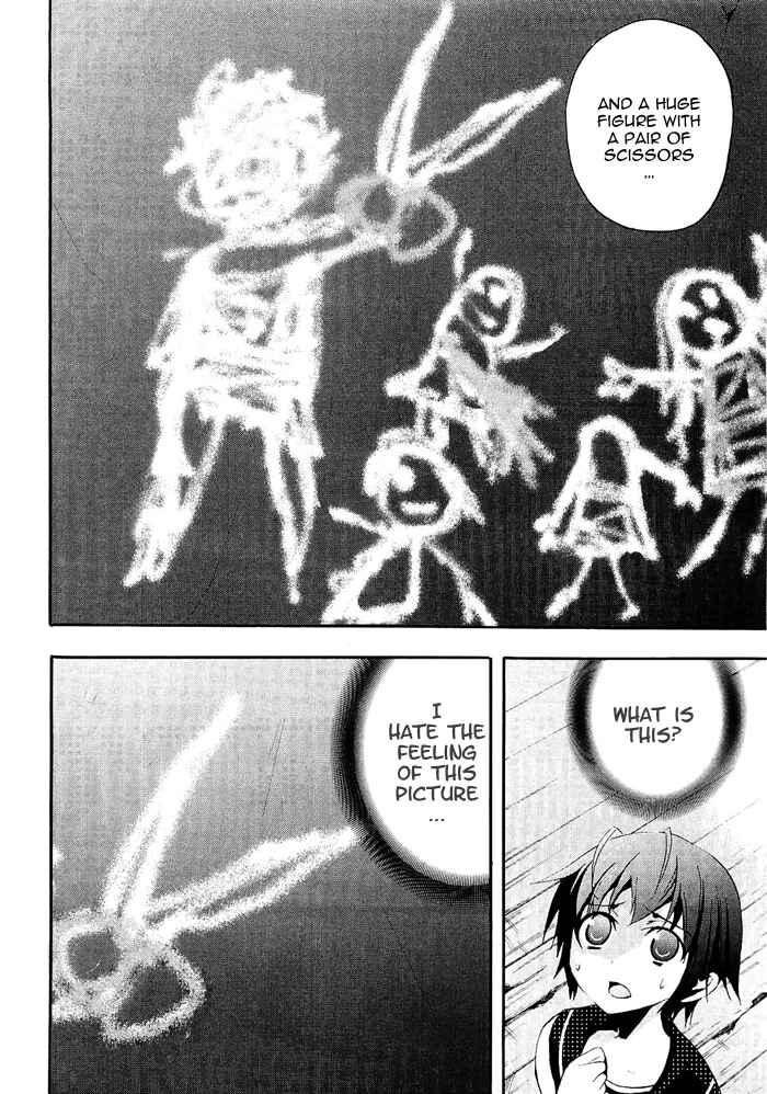 Page 37 Chapter 3 Corpse Party - Blood Covered