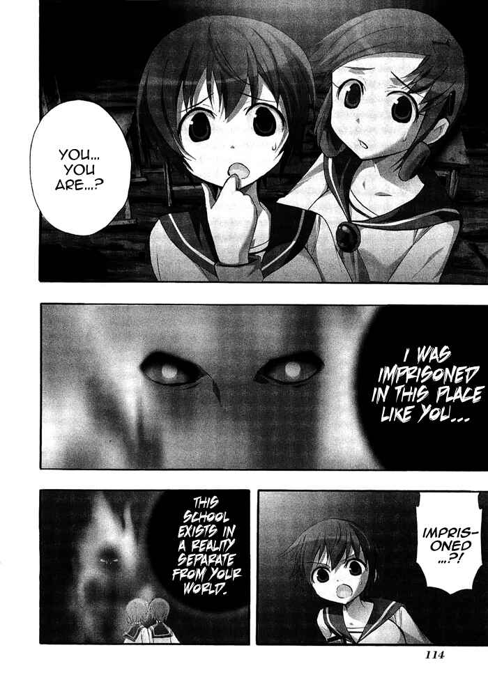 Page 6 Chapter 3 Corpse Party - Blood Covered