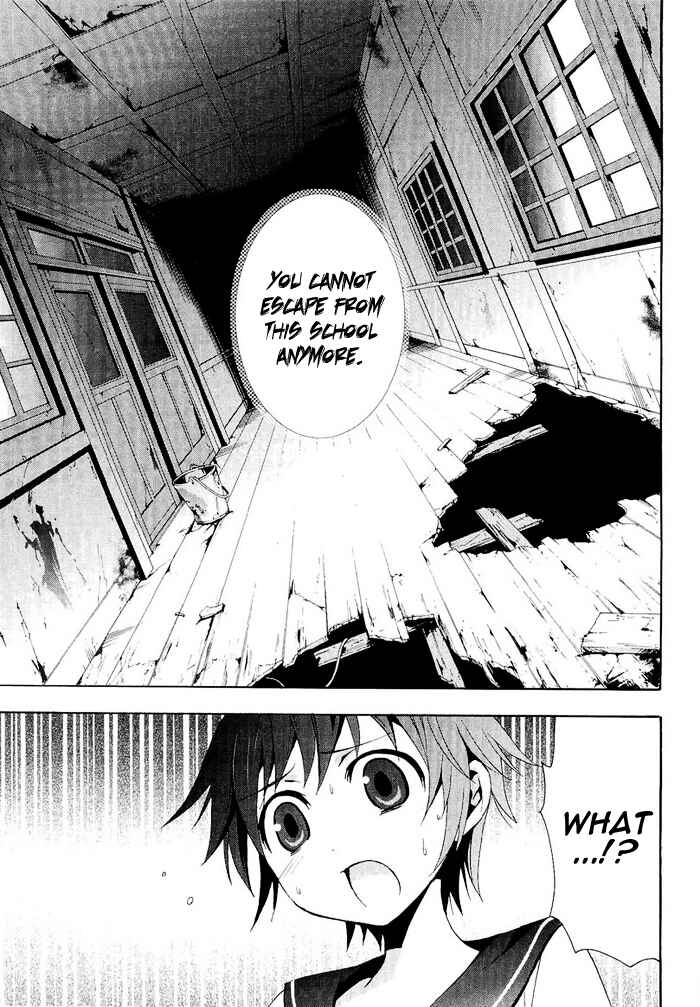 Page 7 Chapter 3 Corpse Party - Blood Covered