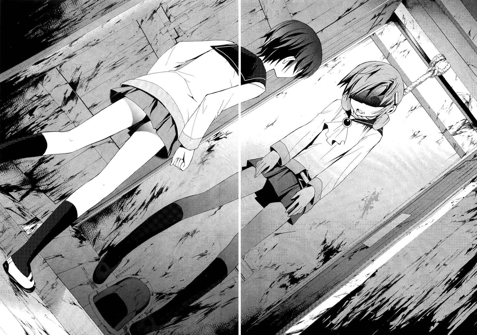 Page 10 Chapter 7 Corpse Party - Blood Covered