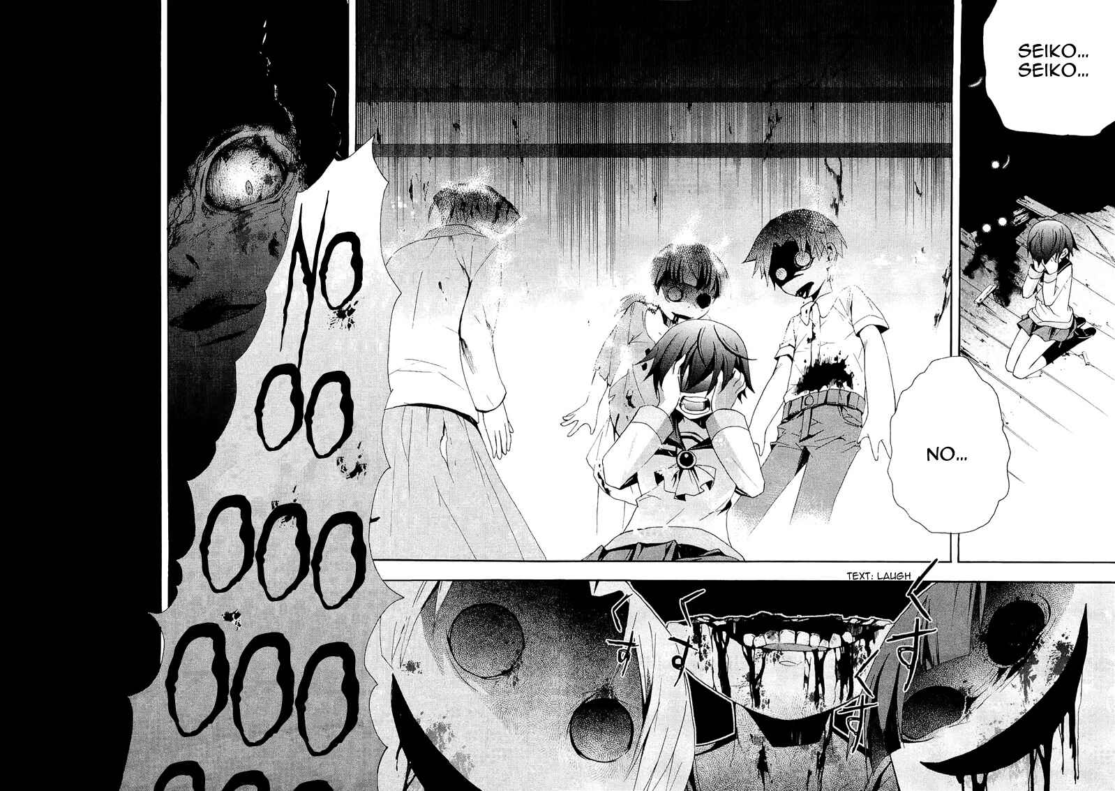 Page 29 Chapter 7 Corpse Party - Blood Covered