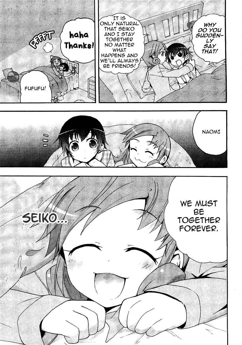 Page 7 Chapter 7 Corpse Party - Blood Covered