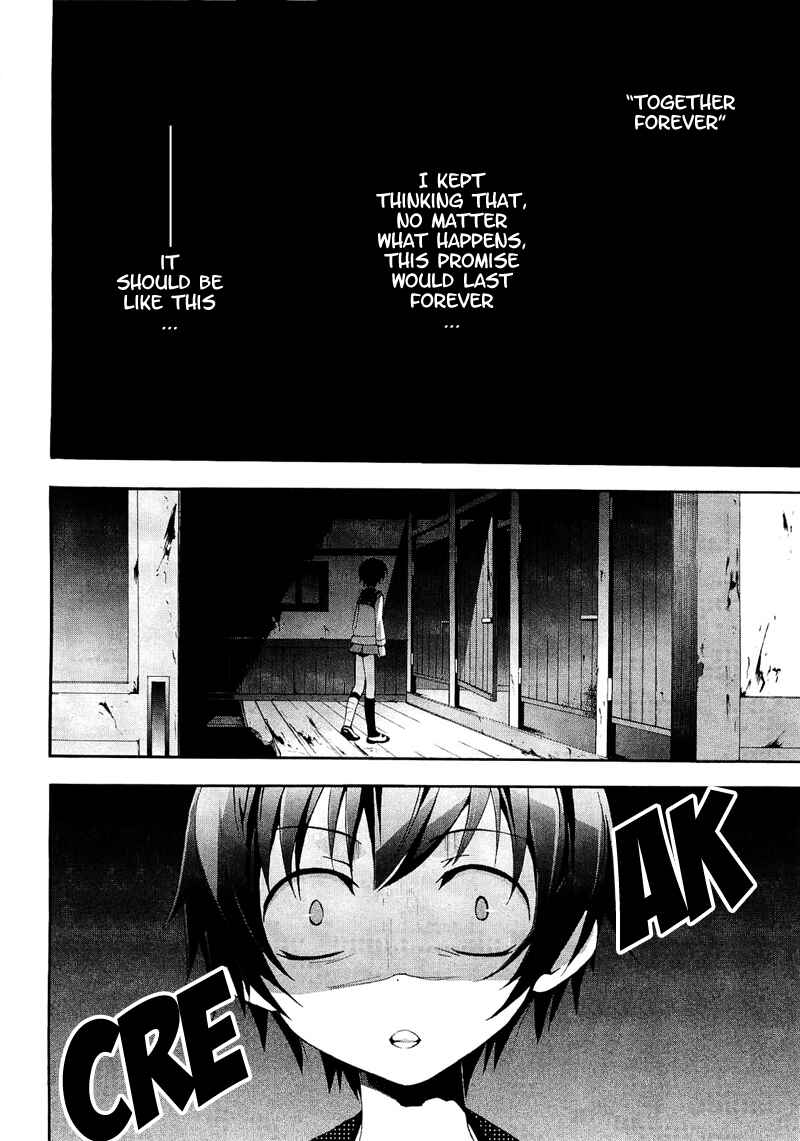 Page 8 Chapter 7 Corpse Party - Blood Covered