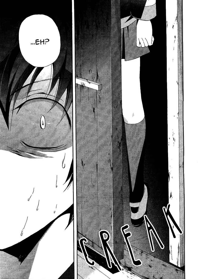 Page 9 Chapter 7 Corpse Party - Blood Covered