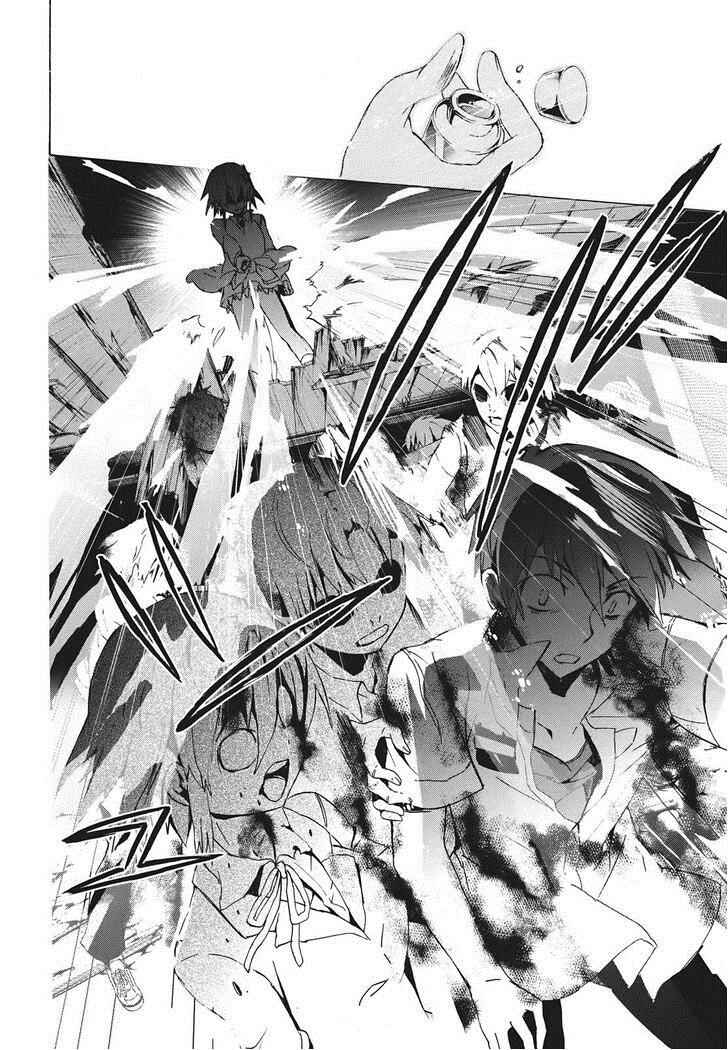 Page 16 Chapter 23 Corpse Party - Blood Covered