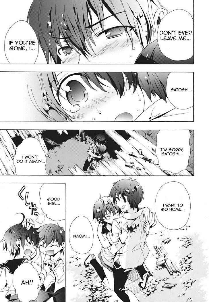 Page 21 Chapter 23 Corpse Party - Blood Covered