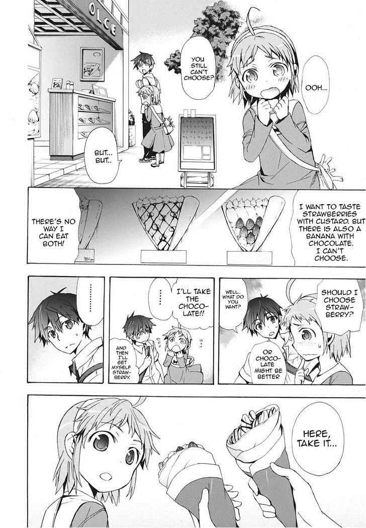 Page 25 Chapter 23 Corpse Party - Blood Covered