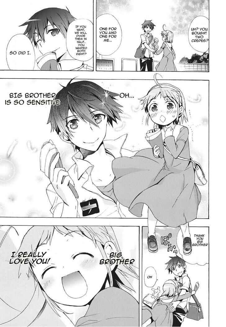 Page 27 Chapter 23 Corpse Party - Blood Covered