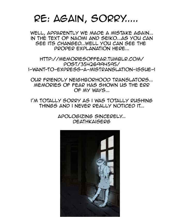 Page 28 Chapter 23 Corpse Party - Blood Covered
