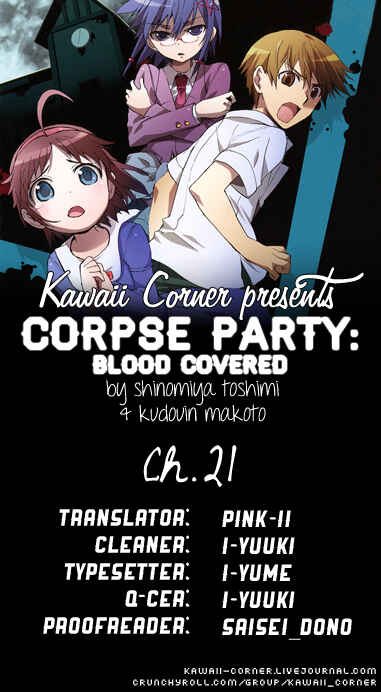 Page 1 Chapter 21 Corpse Party - Blood Covered