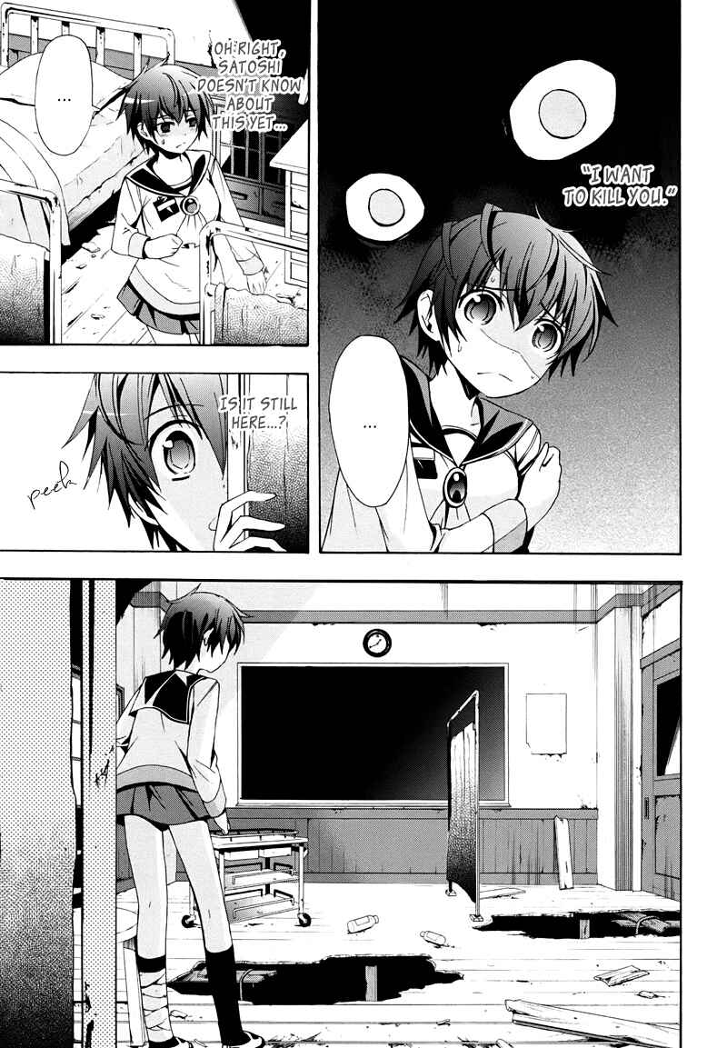 Page 21 Chapter 21 Corpse Party - Blood Covered