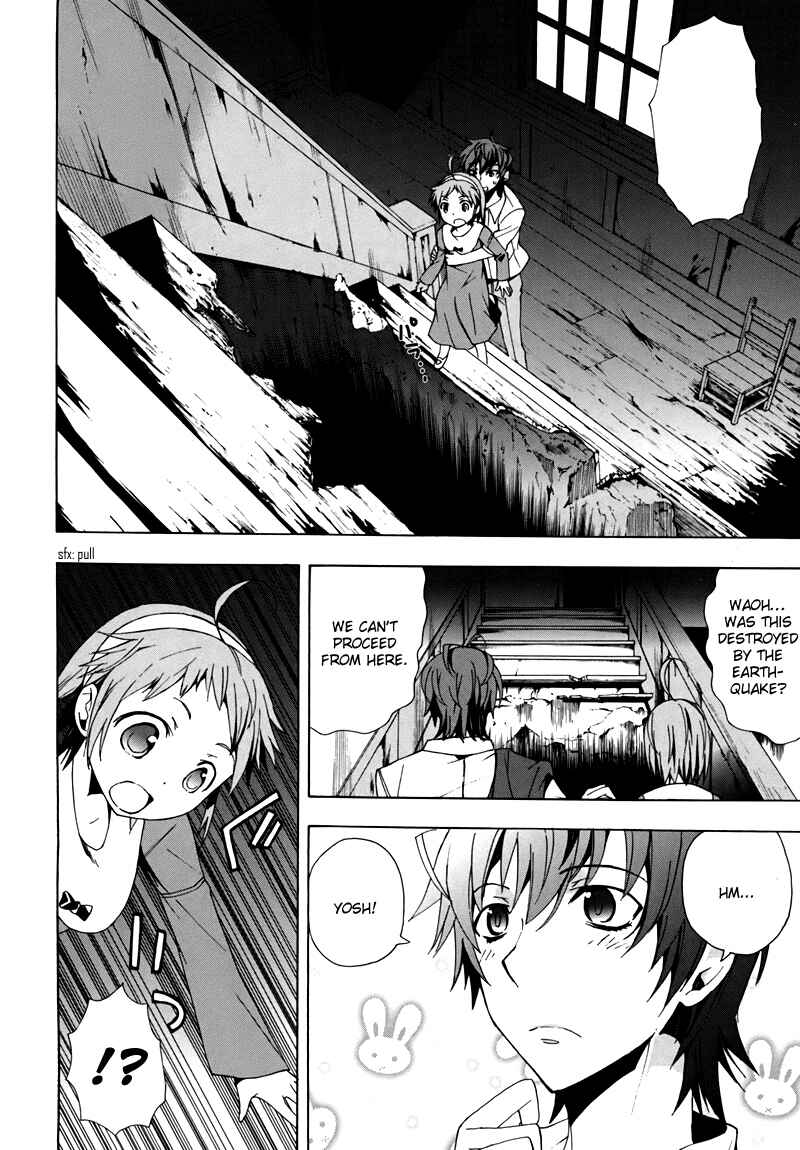 Page 11 Chapter 18 Corpse Party - Blood Covered
