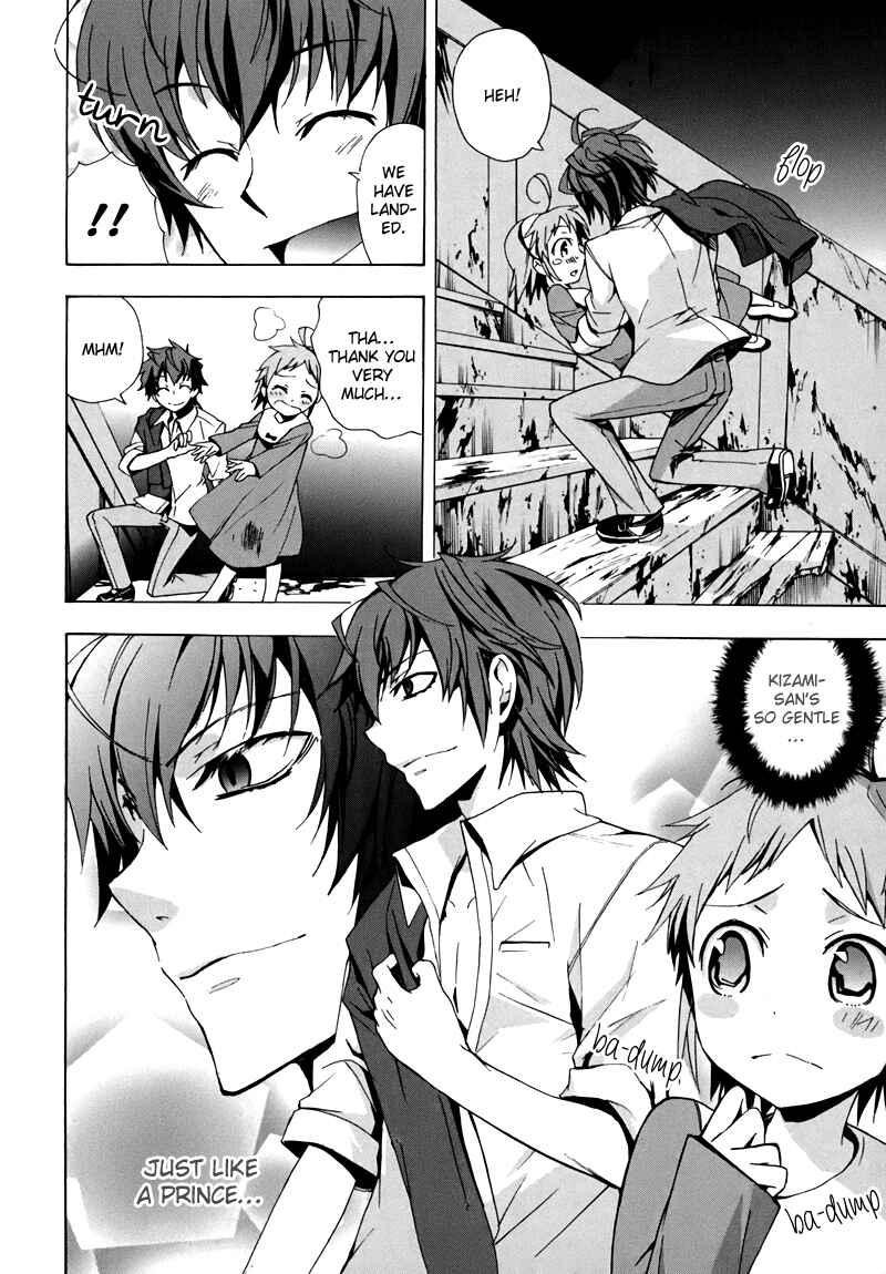 Page 13 Chapter 18 Corpse Party - Blood Covered