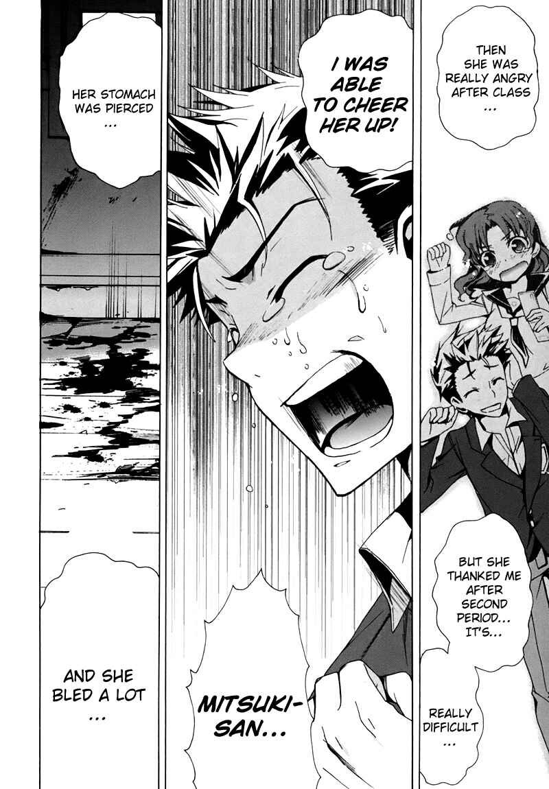 Page 23 Chapter 18 Corpse Party - Blood Covered
