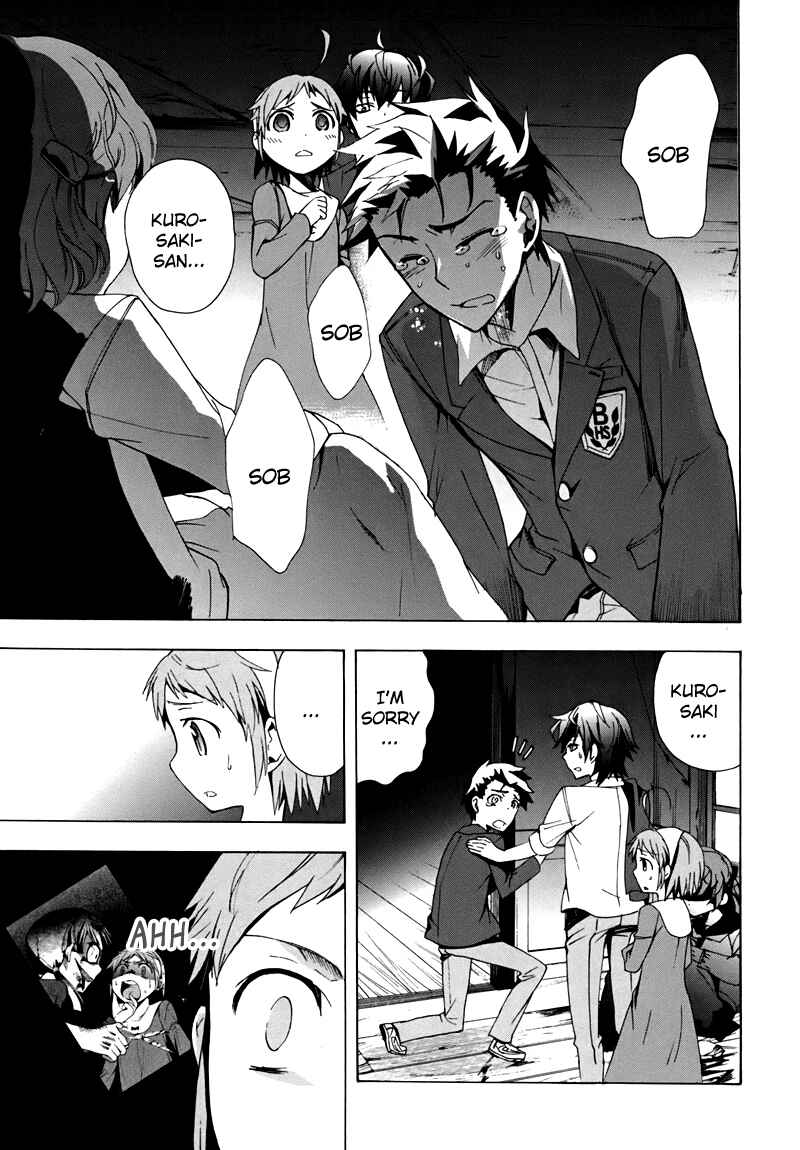 Page 24 Chapter 18 Corpse Party - Blood Covered