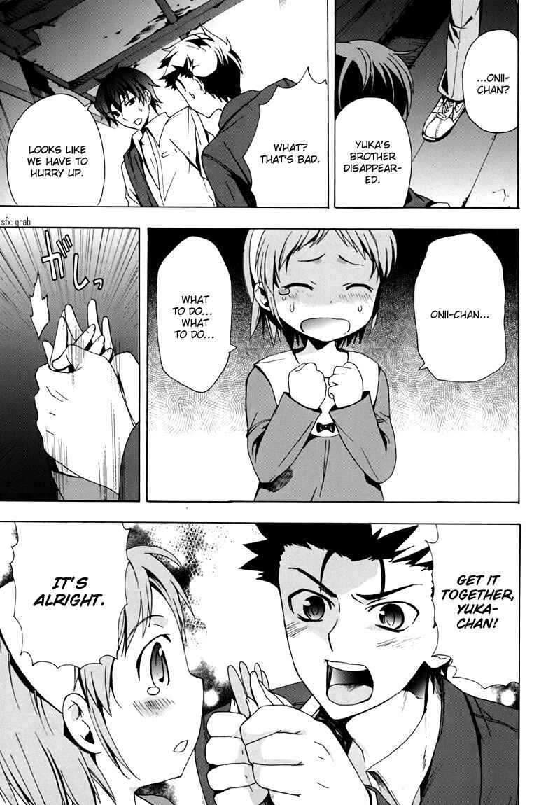 Page 26 Chapter 18 Corpse Party - Blood Covered