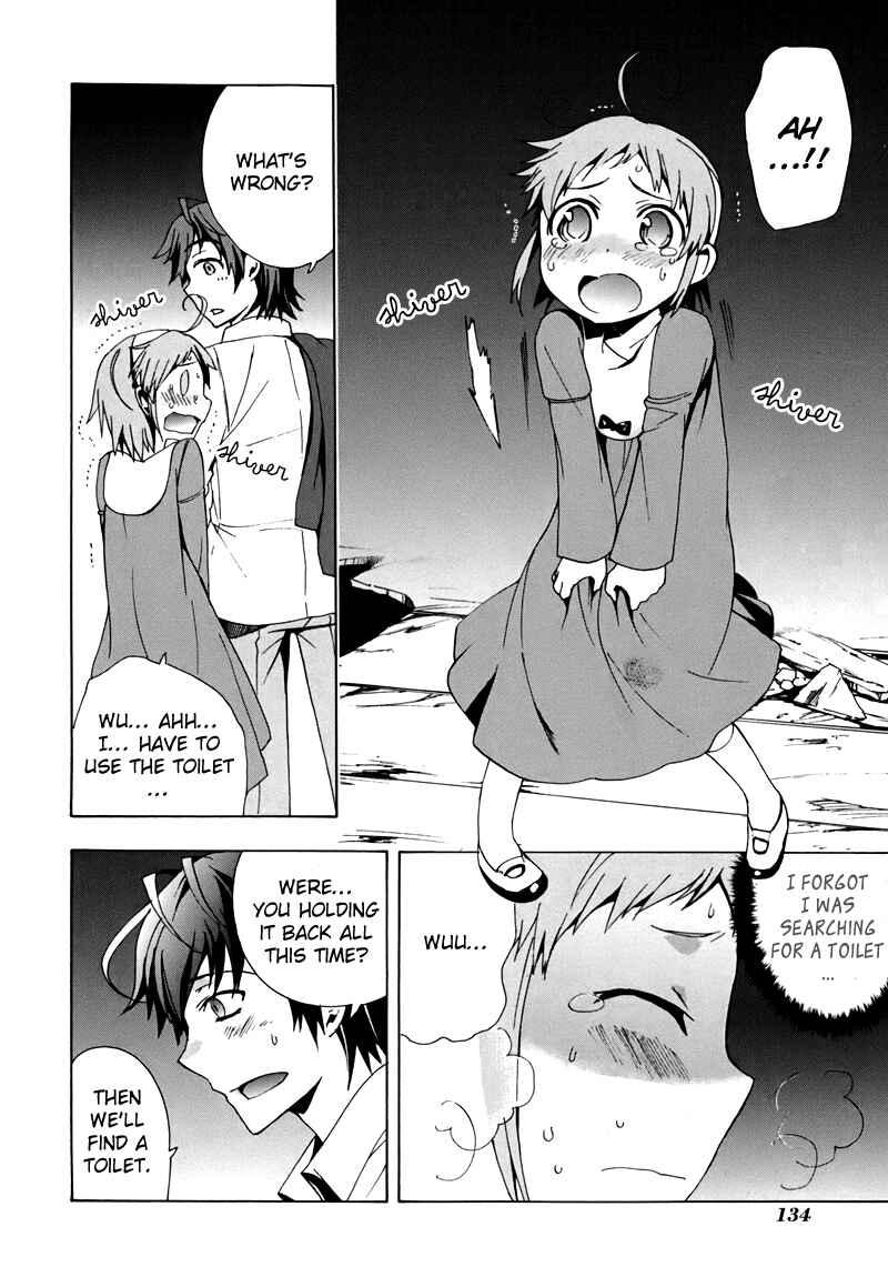 Page 29 Chapter 18 Corpse Party - Blood Covered