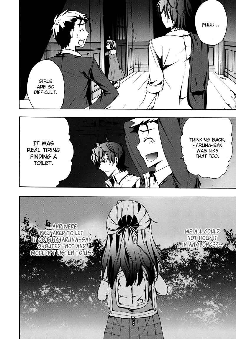 Page 37 Chapter 18 Corpse Party - Blood Covered