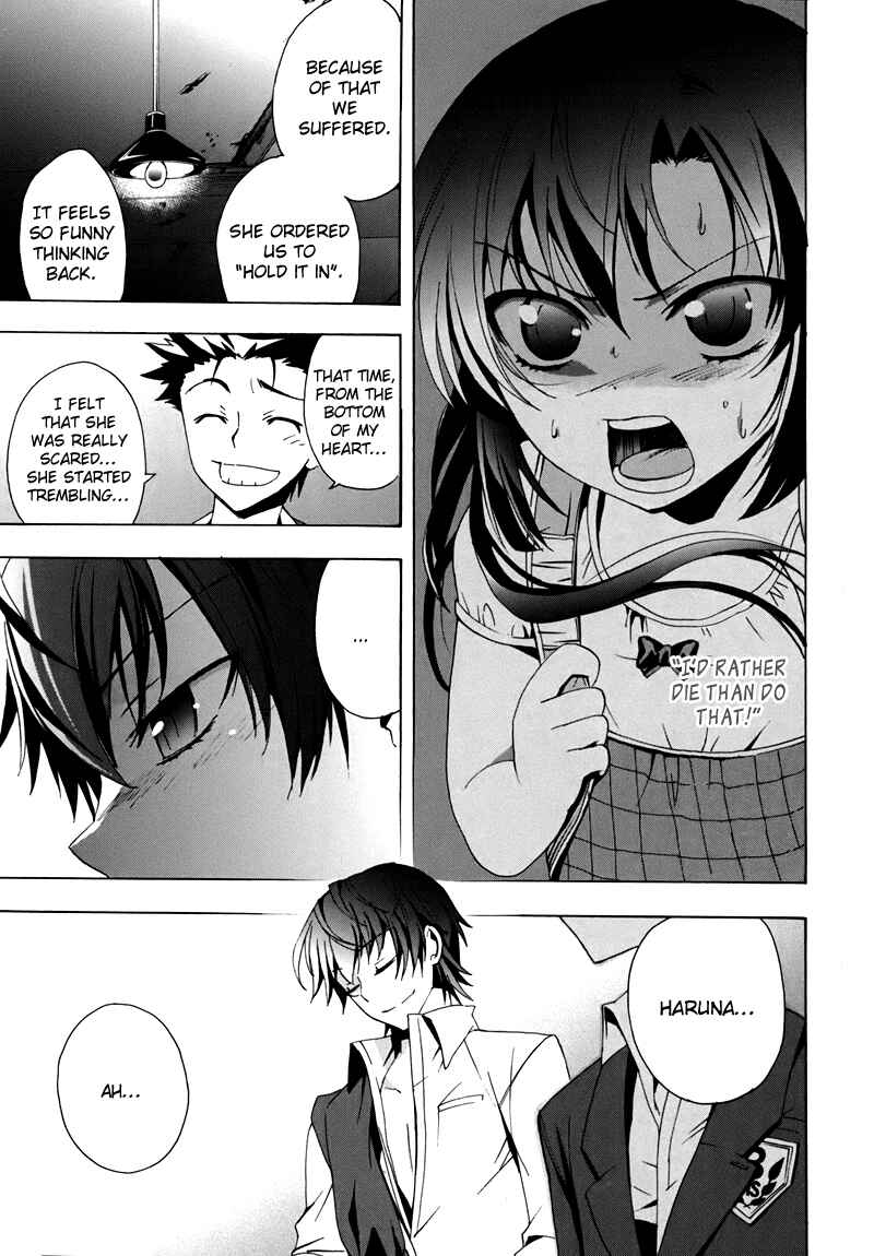 Page 38 Chapter 18 Corpse Party - Blood Covered