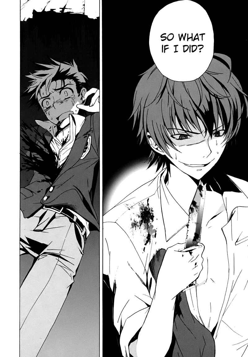 Page 46 Chapter 18 Corpse Party - Blood Covered